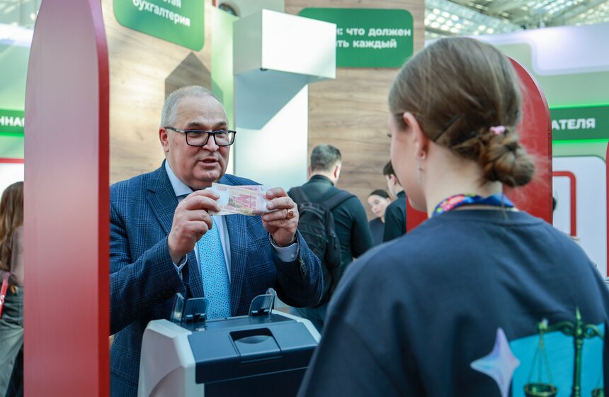 В Гостином Дворе прошел форум колледжей Москвы 23 фото