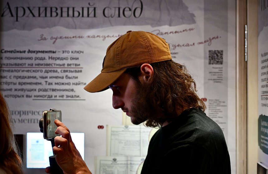 Культурно-просветительская выставка "Семья – мое наследие" начала работу в Музее Москвы 14 фото