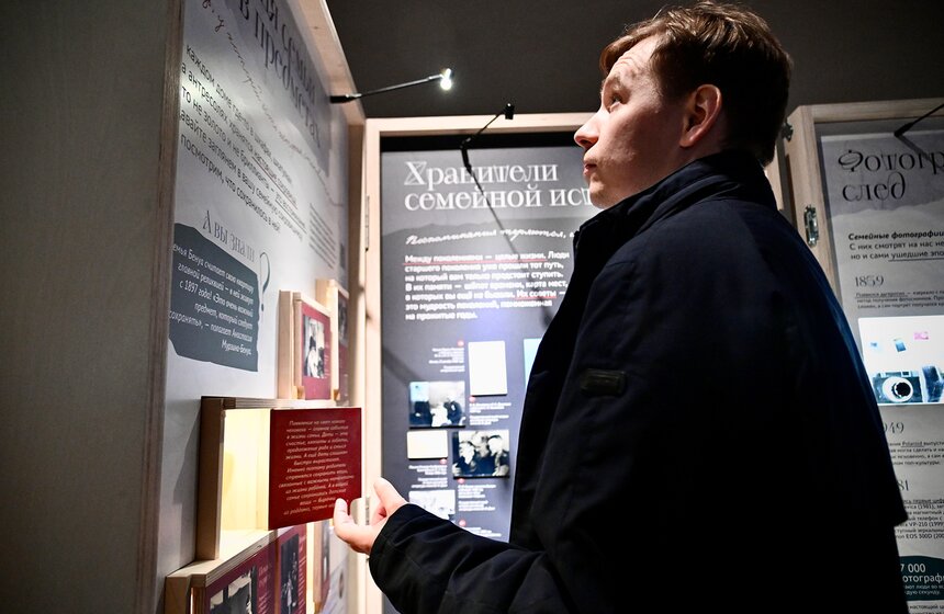 Культурно-просветительская выставка "Семья – мое наследие" начала работу в Музее Москвы 11 фото
