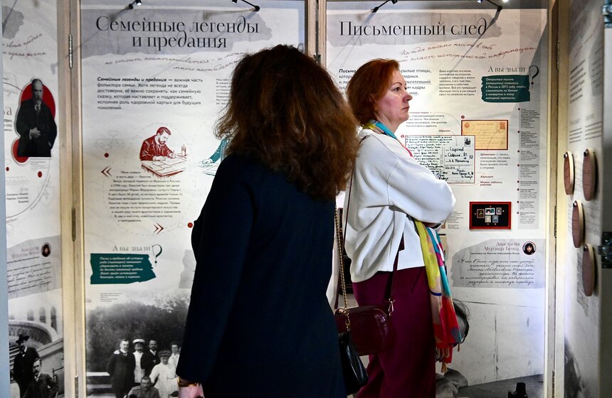Культурно-просветительская выставка "Семья – мое наследие" начала работу в Музее Москвы 19 фото
