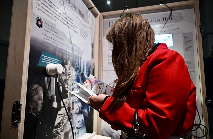 Культурно-просветительская выставка "Семья – мое наследие" начала работу в Музее Москвы 7 фото