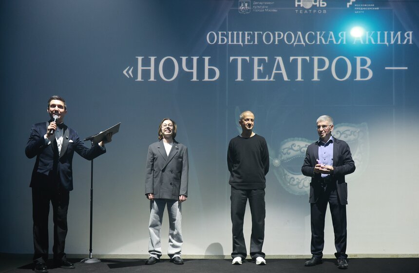 Торжественная церемония открытия акции "Ночь театров" состоялась в "Новом Манеже" 13 фото