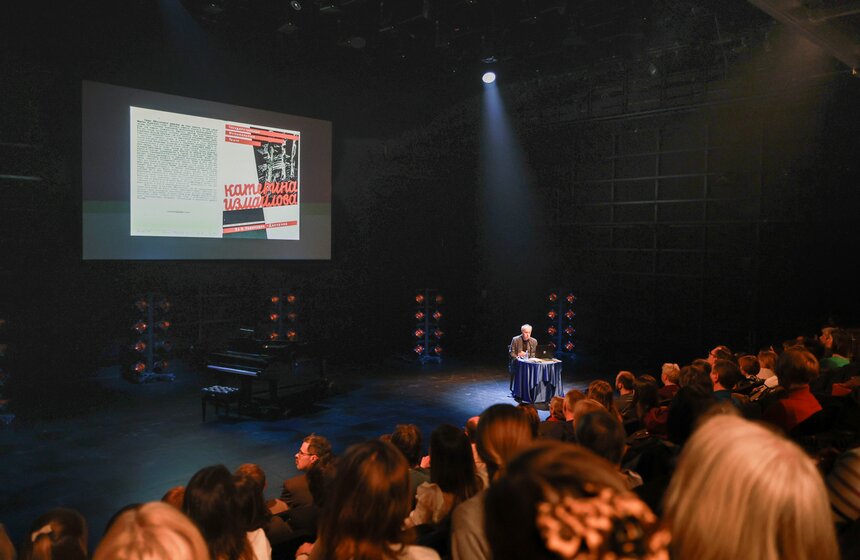 Торжественная церемония открытия акции "Ночь театров" состоялась в "Новом Манеже" 23 фото