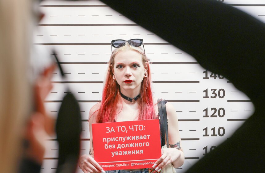 Выставка – пристройство кошек из приютов #Всемпокотику прошла в Москве 33 фото