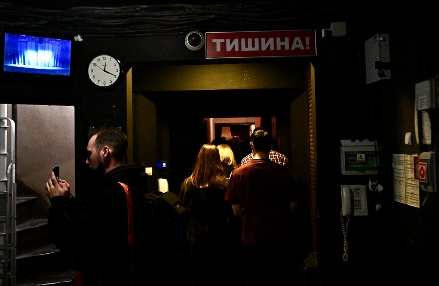 В Московском театре оперетты состоялась акция "Ночь театров" 2 фото