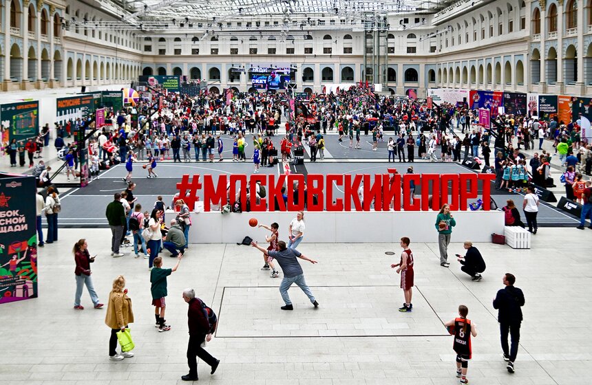Кубок Красной площади по баскетболу прошел в Гостином Дворе 1 фото