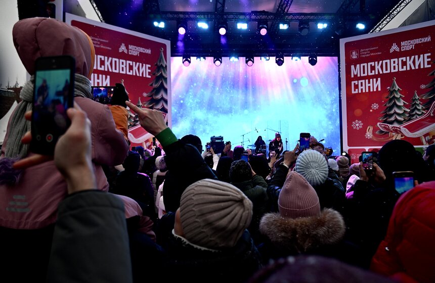 В столице завершился фестиваль "Московские сани" 40 фото