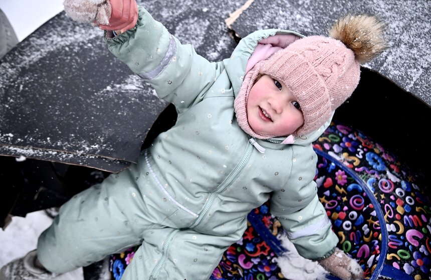 В столице завершился фестиваль "Московские сани" 7 фото