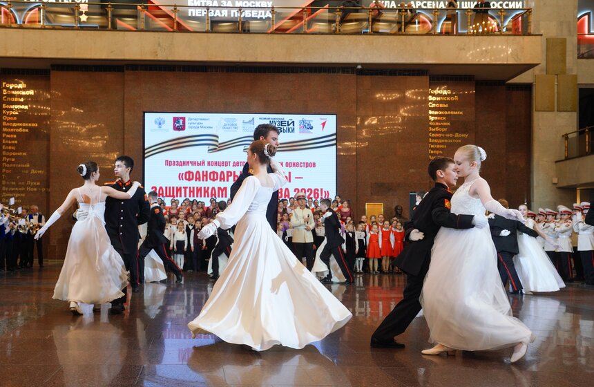 В Музее Победы прошел праздничный концерт в День защитника Отечества 17 фото