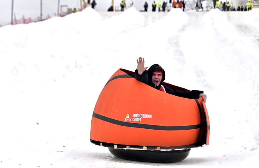 В столице завершился фестиваль "Московские сани" 33 фото