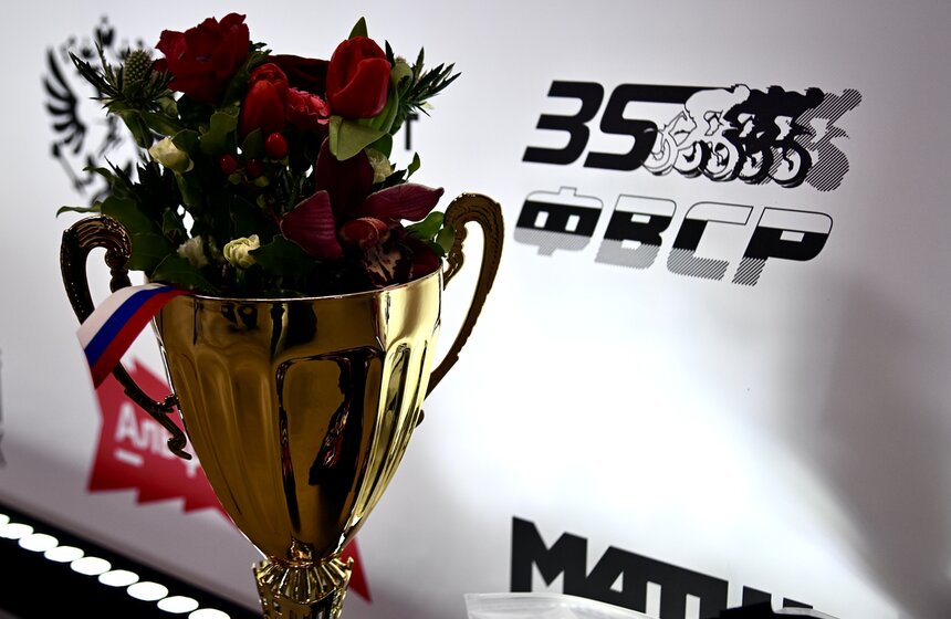 На ВДНХ прошли международные состязания по BMX-фристайлу 32 фото