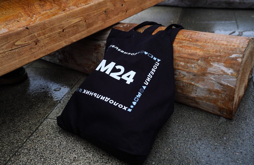 Масштабные гулянья прошли в последний день Масленицы в Москве 16 фото