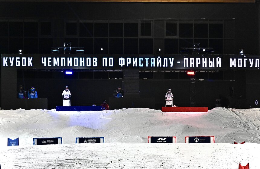 Кубок чемпионов по фристайлу состоялся на Воробьевых горах 8 фото