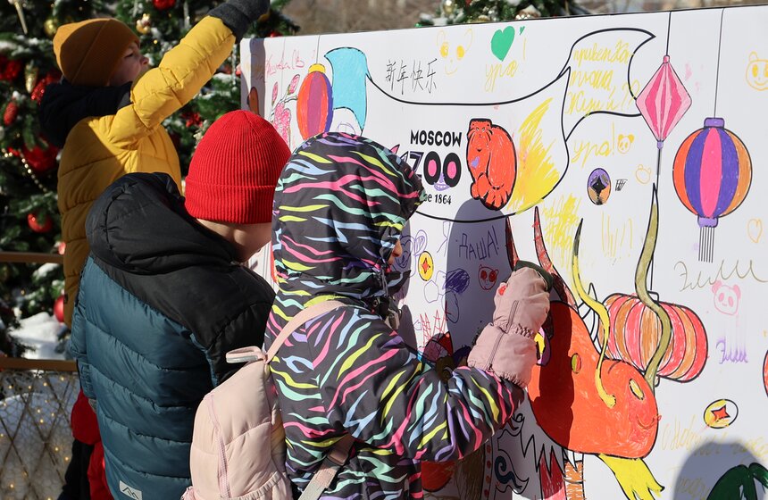 Фестиваль в честь китайского Нового года открылся в Московском зоопарке 32 фото