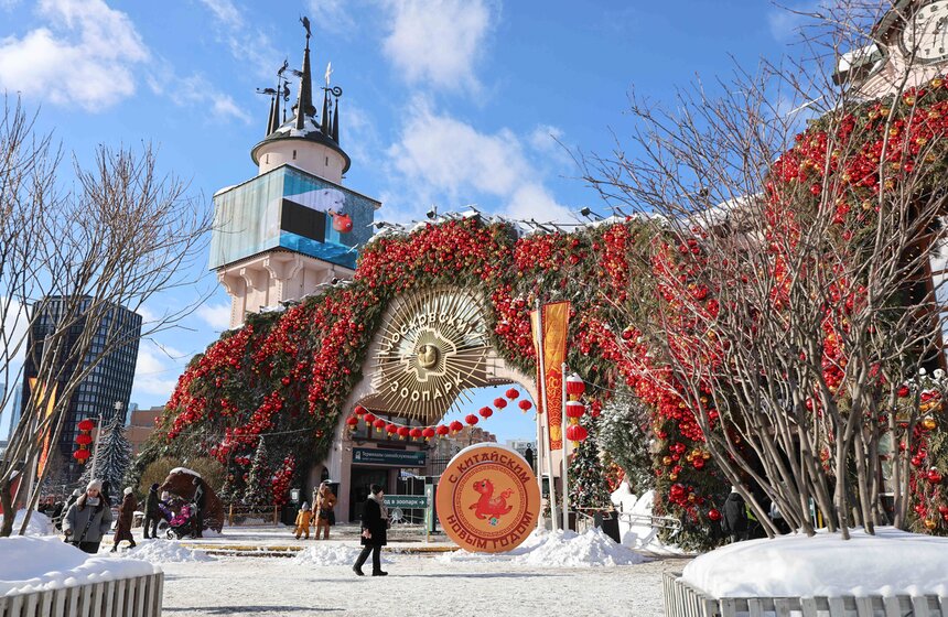 Фестиваль в честь китайского Нового года открылся в Московском зоопарке 1 фото