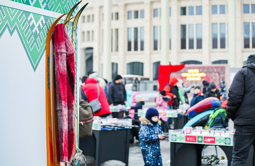 Праздник "Зимний день московского спорта" прошел в "Лужниках" 24 фото