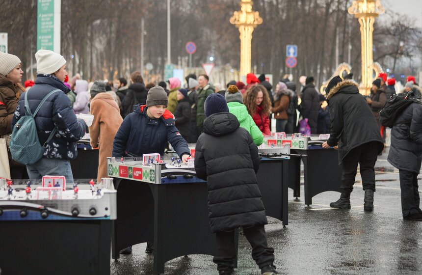Праздник "Зимний день московского спорта" прошел в "Лужниках" 22 фото