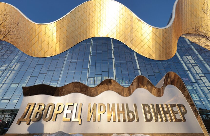 Гала-концерт "Сказ о доблести и чести" показали во Дворце Ирины Винер 1 фото