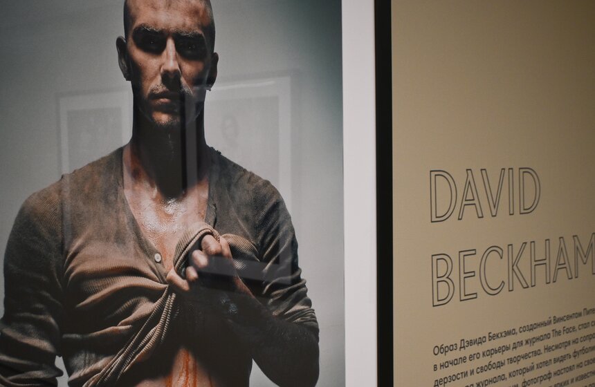 Выставка фотографа Винсента Питерса открылась в Москве 11 фото