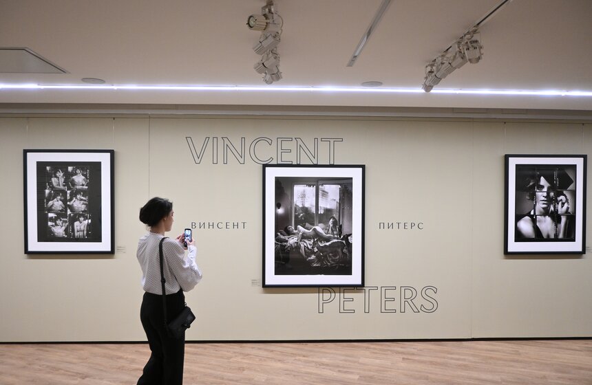 Выставка фотографа Винсента Питерса открылась в Москве 4 фото