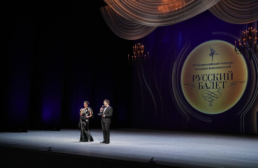 Победителей конкурса "Русский балет" наградили в Большом театре 4 фото