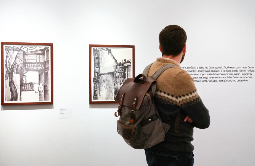 Выставка Нателлы Тоидзе открылась в Московском музее современного искусства 21 фото