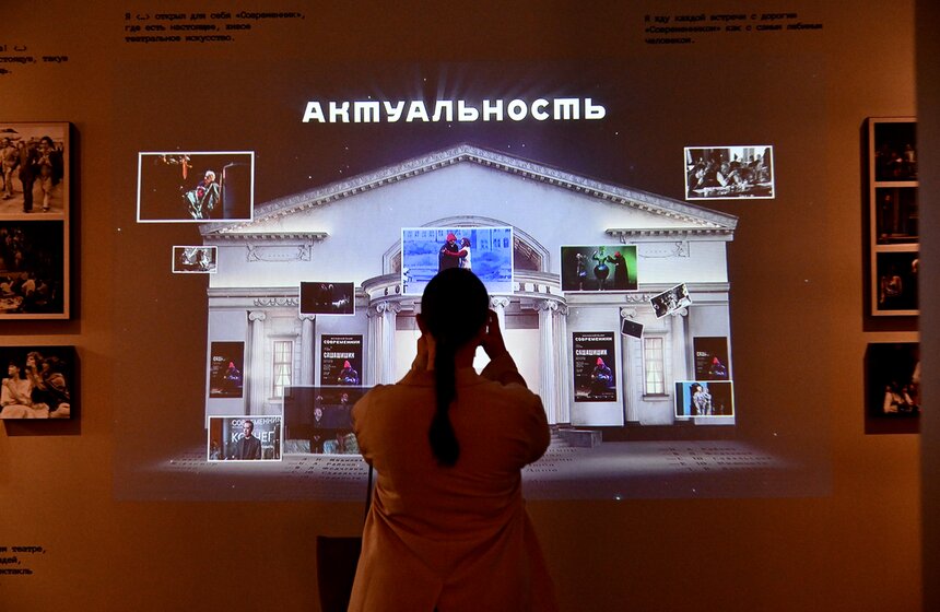 В Москве открылась выставка к 70-летию театра "Современник" 4 фото