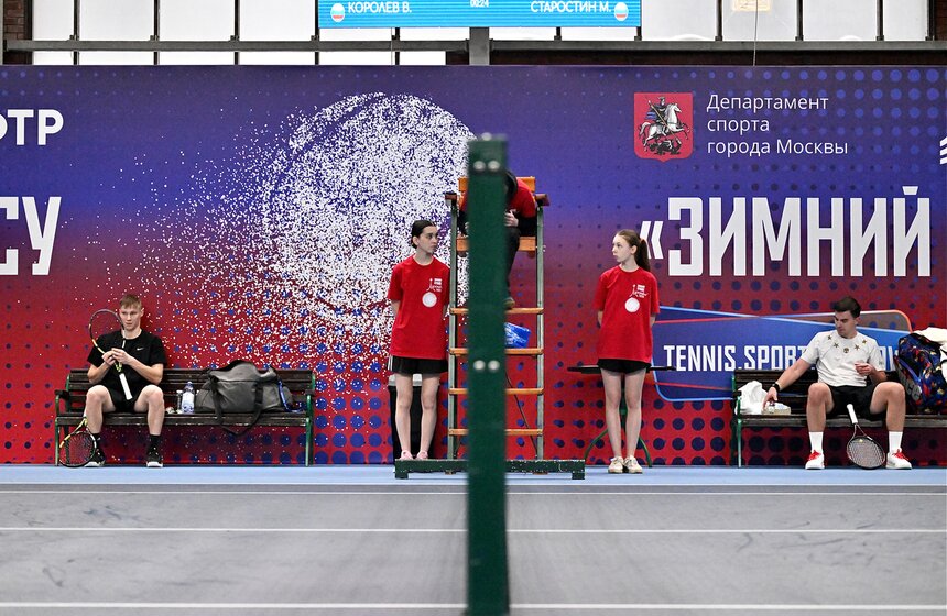 Открытый зимний кубок Москвы по теннису завершился в "Лужниках" 6 фото