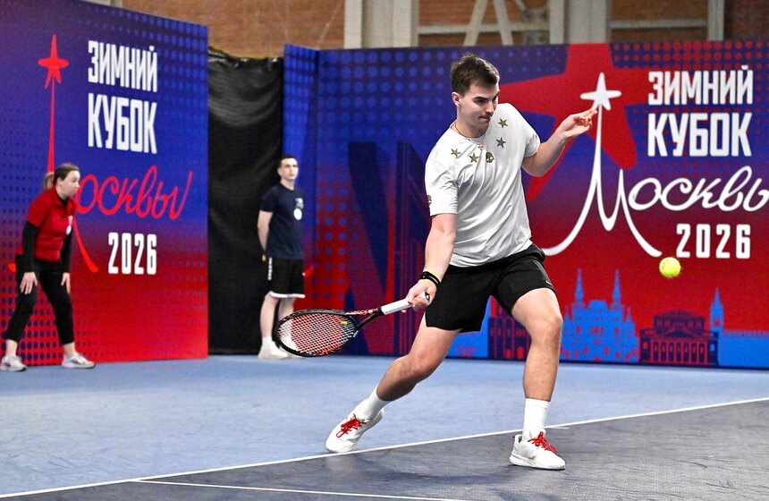 Открытый зимний кубок Москвы по теннису завершился в "Лужниках" 11 фото