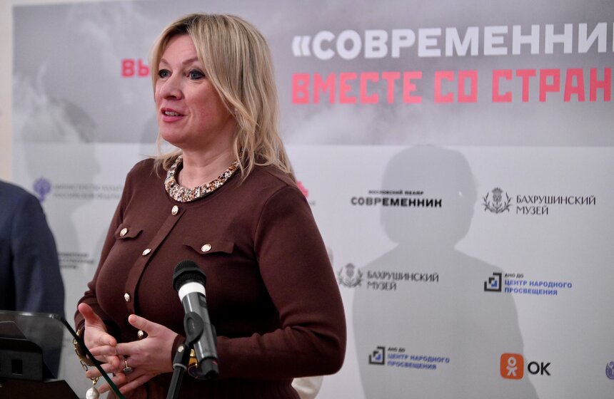 В Москве открылась выставка к 70-летию театра "Современник" 27 фото