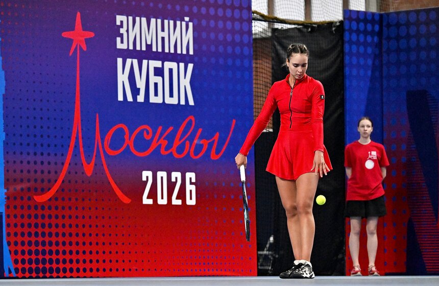 Открытый зимний кубок Москвы по теннису завершился в "Лужниках" 14 фото