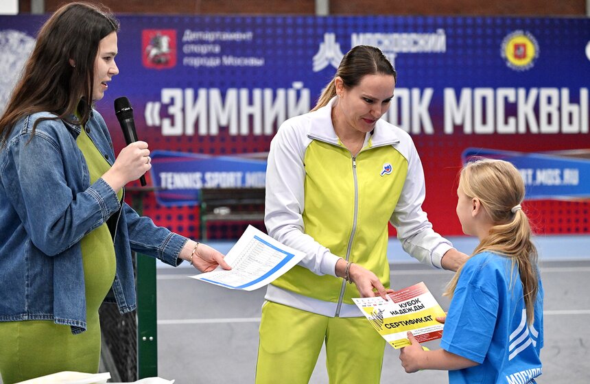 Открытый зимний кубок Москвы по теннису завершился в "Лужниках" 13 фото