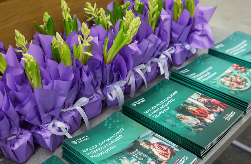 День красоты и стиля прошел в центрах "Московского долголетия" 1 фото