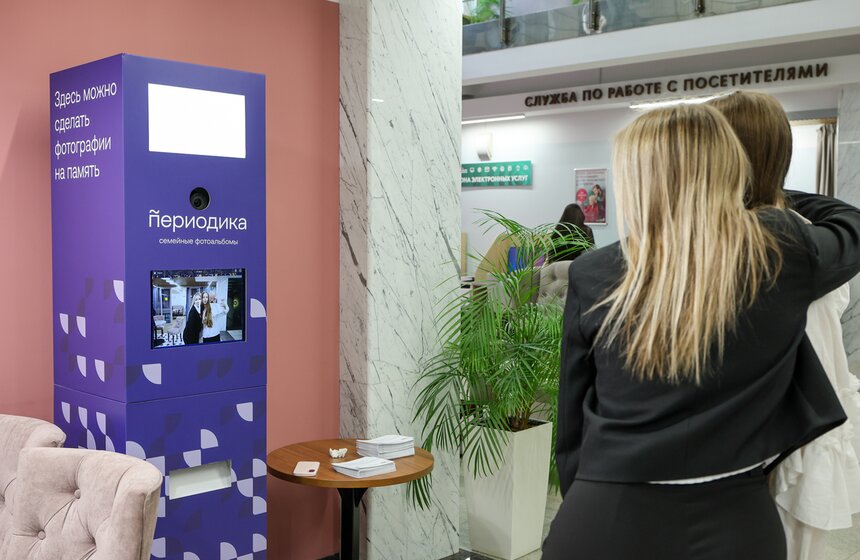 День красоты и стиля прошел в центрах "Московского долголетия" 30 фото