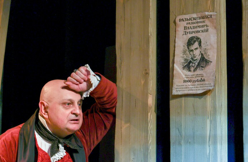 Премьера спектакля "Дубровский" прошла в Москве 20 фото