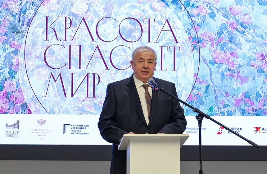 Выставка "Красота спасает мир" открылась в Музее Победы к 8 Марта 7 фото