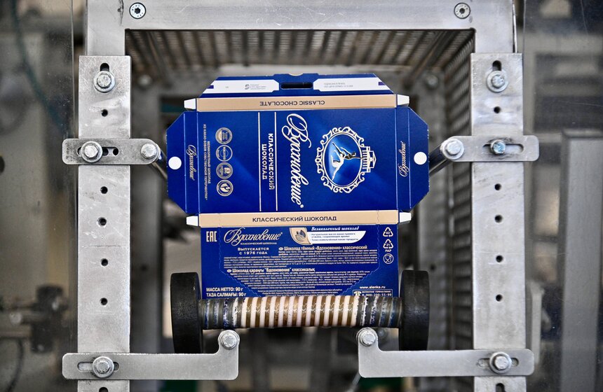 Пресс-тур к 50-летию бренда "Вдохновение" прошел на фабрике концерна "Бабаевский" 22 фото