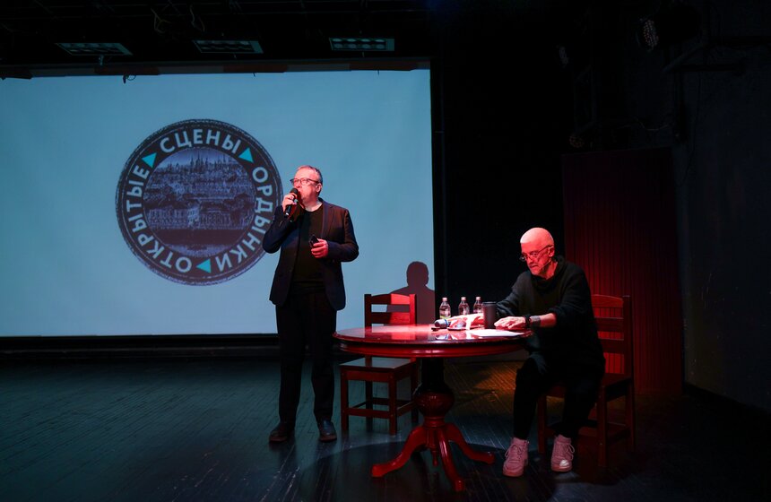 В Москве презентовали проект "Открытые сцены Ордынки" 5 фото