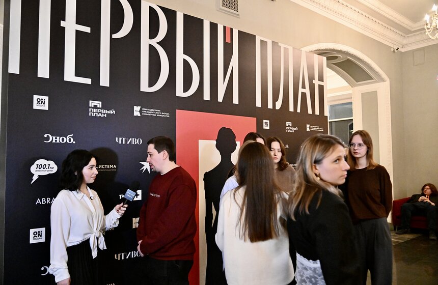 Pre-party фестиваля студенческих спектаклей "Первый план" состоялось в Москве 18 фото