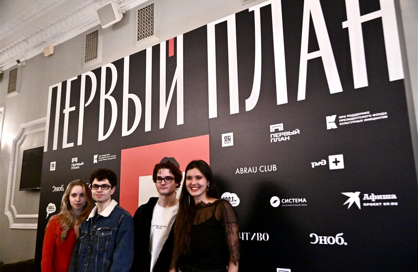 Pre-party фестиваля студенческих спектаклей "Первый план" состоялось в Москве 1 фото