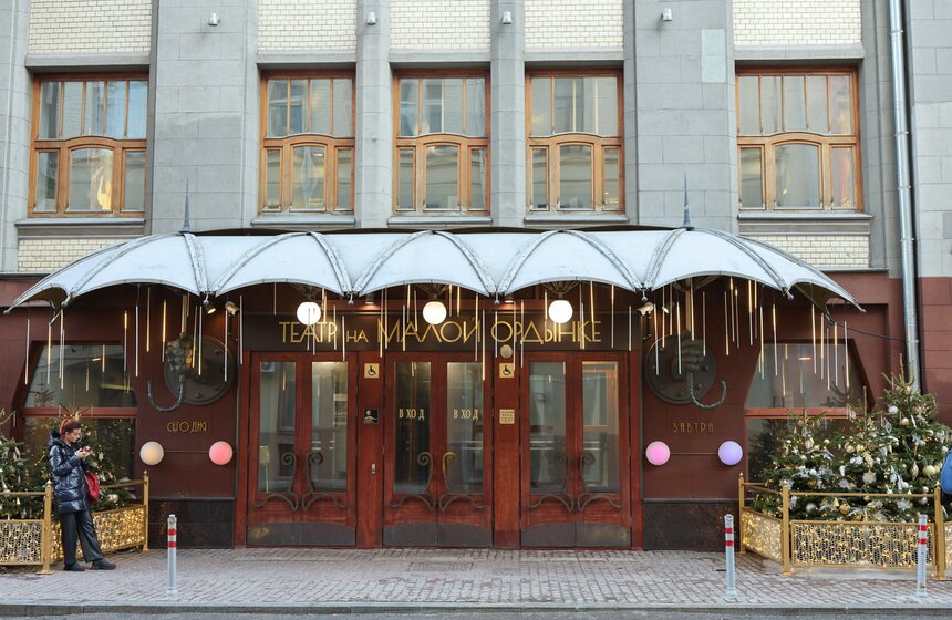 В Москве презентовали проект "Открытые сцены Ордынки" 1 фото