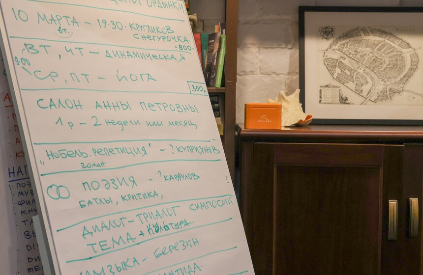 В Москве презентовали проект "Открытые сцены Ордынки" 15 фото