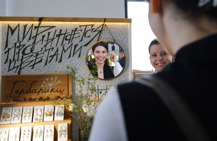 Фестиваль искусств и ремесел ArtFlection состоялся в Москве 25 фото