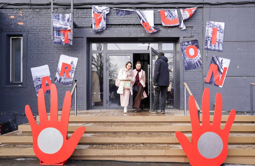 Фестиваль искусств и ремесел ArtFlection состоялся в Москве 1 фото