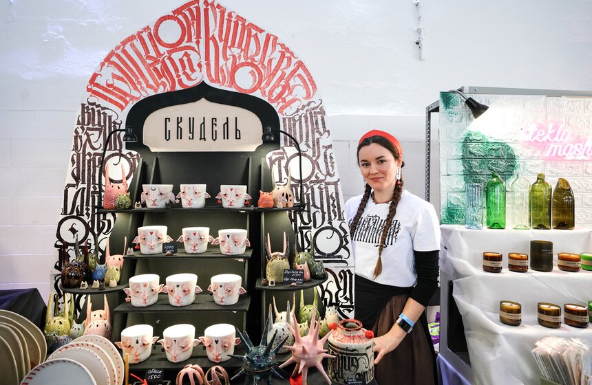 Фестиваль искусств и ремесел ArtFlection состоялся в Москве 32 фото