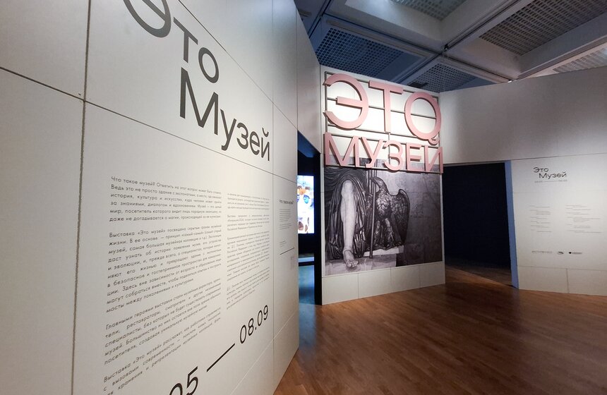 Новый корпус Третьяковской галереи открылся на Кадашевской набережной 3 фото