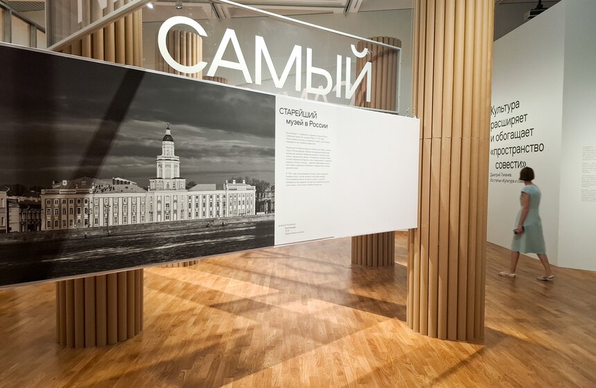 Новый корпус Третьяковской галереи открылся на Кадашевской набережной 15 фото