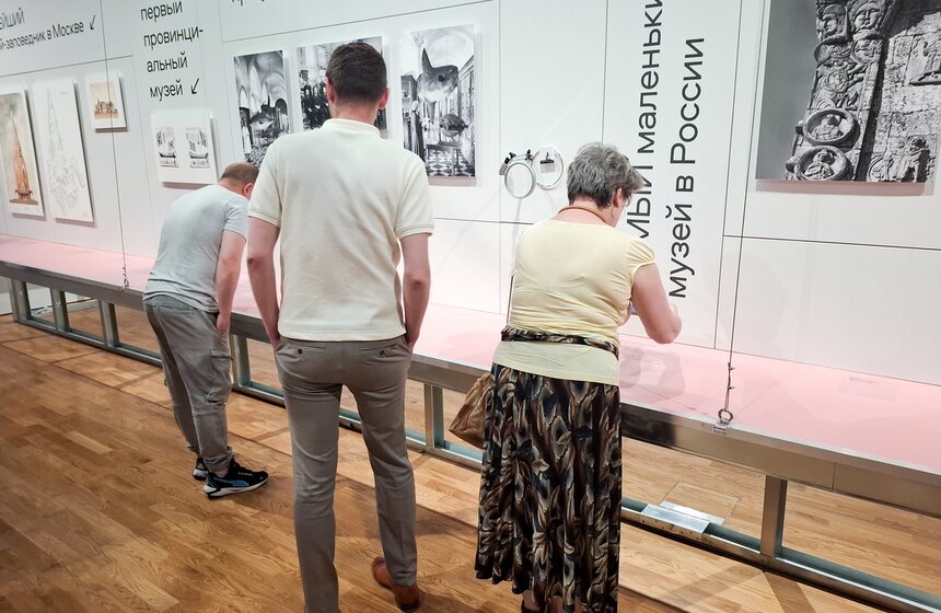 Новый корпус Третьяковской галереи открылся на Кадашевской набережной 14 фото