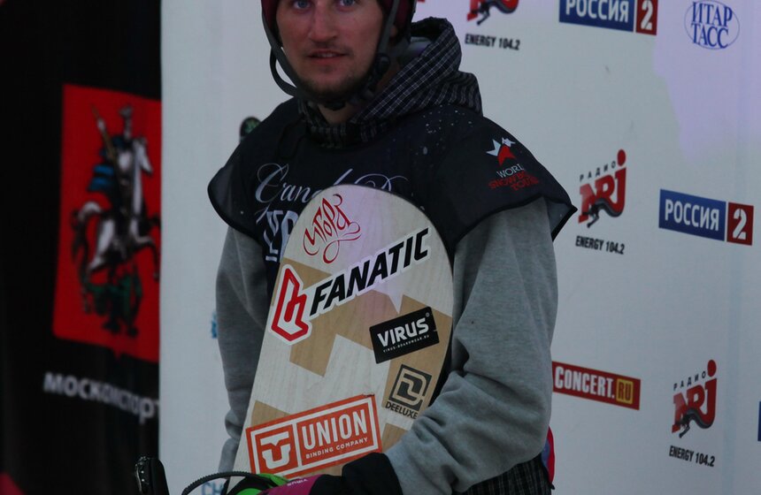 На Воробьевых горах прошел этап Grand Prix de Russie 15 фото