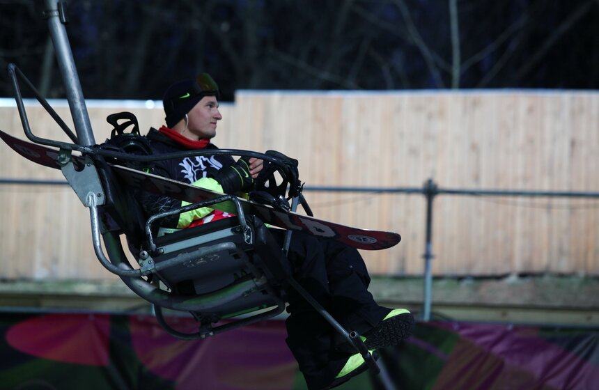 На Воробьевых горах прошел этап Grand Prix de Russie 8 фото